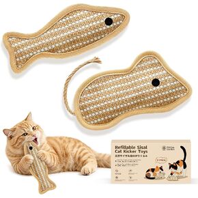 Refillable Catnip Kicker Toys, Sisal Fish & Mouse with Catnip & Silvervine Gall Fruit, Durable Interactive Cat Toy for Indoor Cats, 2-Pack in Saudi Arabia
