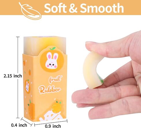 24 Pcs Eraser in Kuwait