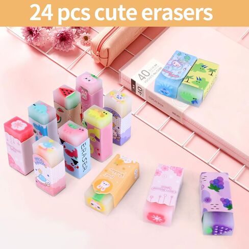 24 Pcs Eraser in Kuwait