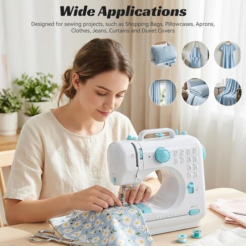 Ninonly Electric Sewing Machine for Beginners 12 Built-in Stitches in Saudi Arabia