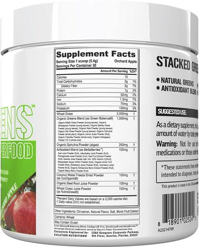 Greens and Superfoods Energy Drink Powder - EVL Super Greens Powder Smoothie Mix with Caffeine Spirulina Chlorella and Wheat Grass - Vegan Greens Superfood Powder for Energy Focus and Immunity in Kuwait