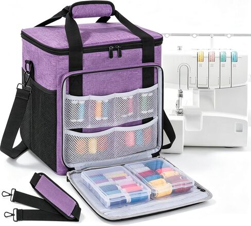 GMAK Serger Carrying Case, Serger Case for Most Standard Overlock Machines in Saudi Arabia
