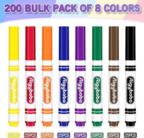 Washable Markers Bulk, Coloring Markers for Kids, 200 Count, 8 Colors in Kuwait
