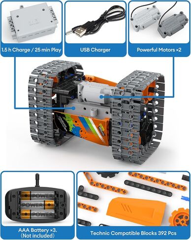 Opmind 5-in-1 STEM Remote Control Building Kit - 392PCS, Gift for Boys 8-12 in Kuwait