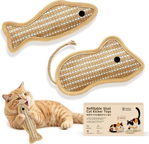 Refillable Catnip Kicker Toys, Sisal Fish & Mouse with Catnip & Silvervine Gall Fruit, Durable Interactive Cat Toy for Indoor Cats, 2-Pack in Saudi Arabia
