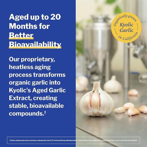 Kyolic Specialty Series, Liver Support, Detoxification & Cleanse, 50 Vegan Capsules in Kuwait
