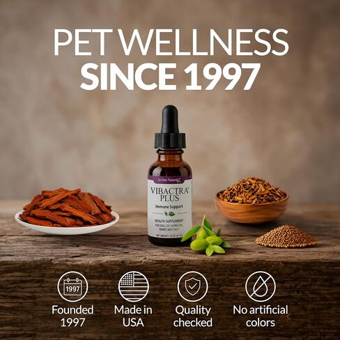 Amber NaturalZ Vibactra Plus for Pets, Immune Health & Yeast Balance, 1 OZ in Kuwait