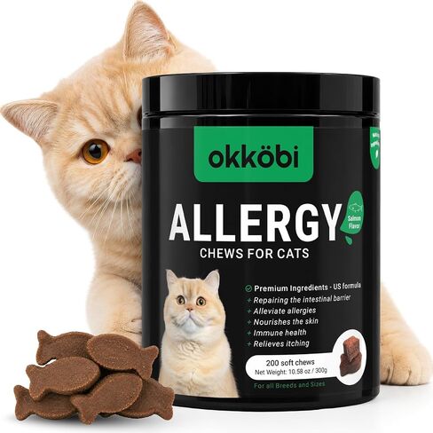 Allergy Chews for Cats Salmon 200 Count with Quercetin in Saudi Arabia
