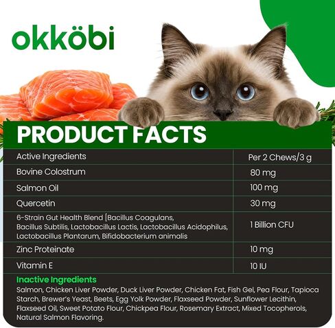 Allergy Chews for Cats Salmon 200 Count with Quercetin in Saudi Arabia