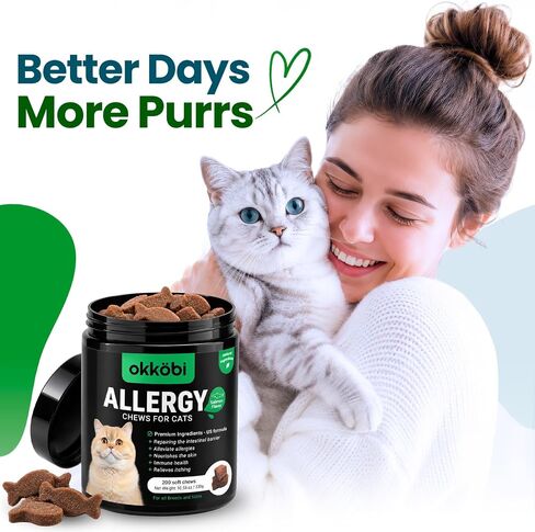 Allergy Chews for Cats Salmon 200 Count with Quercetin in Saudi Arabia