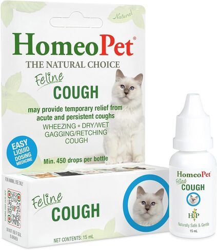 HomeoPet Feline Cough, Natural Cough Supplement for Cats, 15 Milliliters in Kuwait