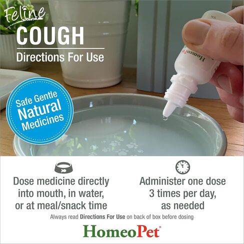 HomeoPet Feline Cough, Natural Cough Supplement for Cats, 15 Milliliters in Kuwait