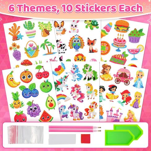 sinceroduct 5D Diamond Art Stickers Kits and Diamond Painting for 6-12 Kids in Kuwait