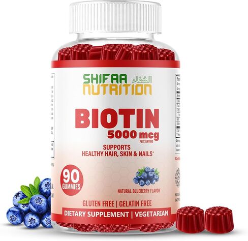 SHIFAA NUTRITION Vegan Biotin Gummies for Adult & Kids | 90 Gummies | 5000 mcg 45 Servings | Non-GMO | Gluten, Gelatin, Peanuts, Egg & Dairy Free | Biotin Gummy Vitamins for Hair, Skin & Nails Halal in Saudi Arabia