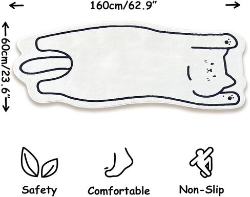 FOMAILE Cat Bathroom Mat Cute Bath Rug Floor Mat Cute Absorbent Non-Slip Super Soft Shower Mat Cartoon Children Play Room Floor Mat Cute Bedroom Mat Machine Washable 19.7X 47.2 inches in Kuwait