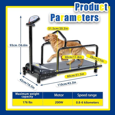 Dog Treadmill, Pet Treadmill for Large and Small Dogs with Safety Fence, Adjustable Speed, Quiet Motor for Indoor Exercise, LED Display, 80kg Max Load, Professional Training Aid for Home Use in Kuwait
