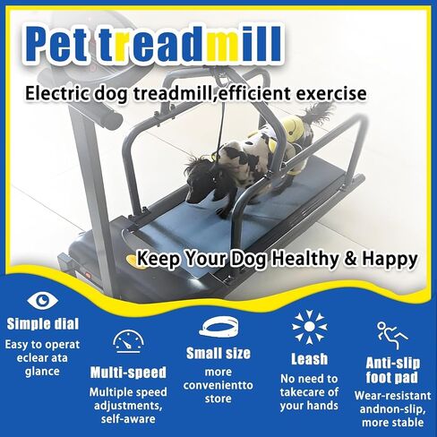 Dog Treadmill, Pet Treadmill for Large and Small Dogs with Safety Fence, Adjustable Speed, Quiet Motor for Indoor Exercise, LED Display, 80kg Max Load, Professional Training Aid for Home Use in Kuwait