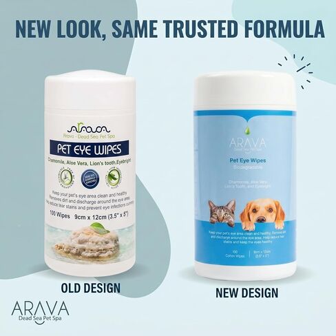 Arava Dog and Cat Eye Wipes - 100ct Tear Stain, Discharge, Crust in Saudi Arabia
