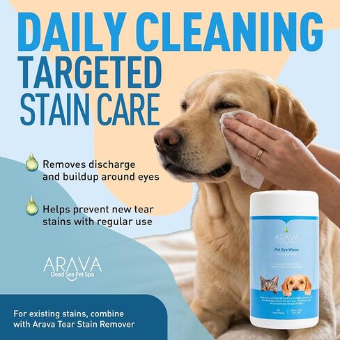 Arava Dog and Cat Eye Wipes - 100ct Tear Stain, Discharge, Crust in Saudi Arabia