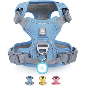 Pawaii No Pull Dog Harness with Pet ID Tag, Reflective Vest in Kuwait