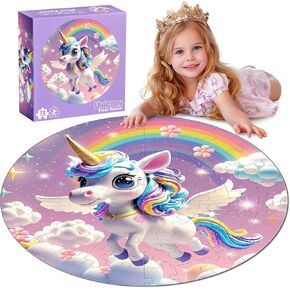 72 Pieces Shimmery Jumbo Mermaid Floor Puzzle for Girls 3-5 4-6 Age Floor Puzzles for Boys and Girls Large Round Floor Jigsaw Puzzles (Mermaid) in Kuwait