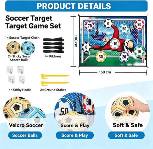 Kids Sticky Soccer Target Game 2 Soft Balls Indoor Outdoor Family Toy in Kuwait