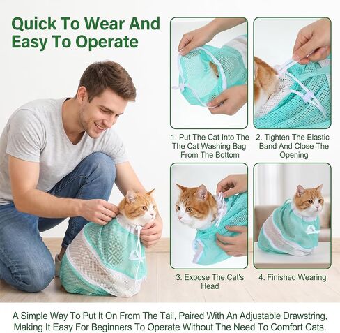 Cat Bathing Bag Adjustable Washing Net Anti-Bite Anti-Scratch Mesh in Kuwait