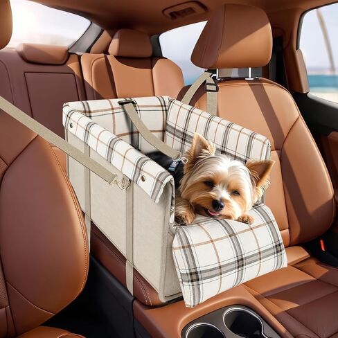 Center Console Dog Car Seat for Small Dogs Up to 11lbs in Kuwait