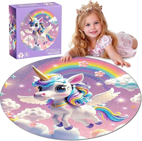 72 Pieces Shimmery Jumbo Mermaid Floor Puzzle for Girls 3-5 4-6 Age Floor Puzzles for Boys and Girls Large Round Floor Jigsaw Puzzles (Mermaid) in Kuwait