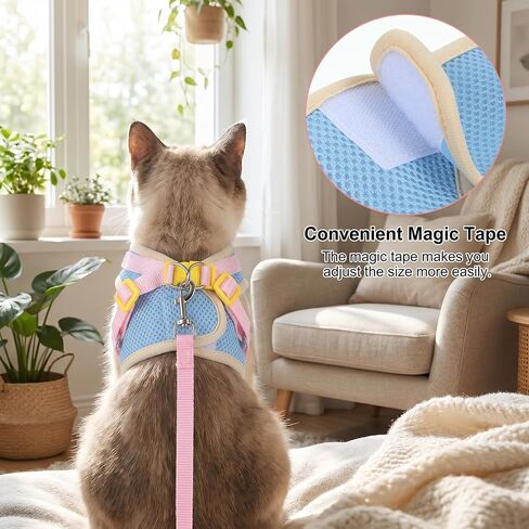 Cat Harness and Leash Set Escape Proof Adjustable Kitten Harness Breathable Mesh Vest Cat Walking Harnesses with Reflective Strips and Flower for Kitty Puppy Bunny (XS) in Kuwait