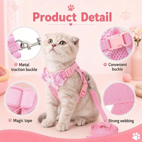 Kitten Harness and Leash Set in Kuwait