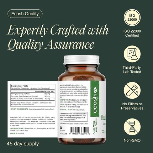 بروبيوتيك من Bacillus Subtilis - سلالة عالية الفعالية مع البريبايوتك لبطن متوازن | دعم صحة الأمعاء والميكروبيوم اليومي للعائلة | 6 مليار وحدة تشكيل مستعمرة في اليوم | 90 كبسولة نباتية in Kuwait