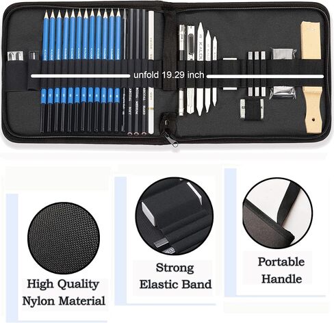 KALOUR 33 Pro Drawing Kit Sketching Pencils Set,Portable Zippered Travel Case-Charcoal Pencils, Sketch Pencils, Charcoal Stick,Sharpener,Eraser.Art Supplies for Artists Beginner Adults Teens in Kuwait
