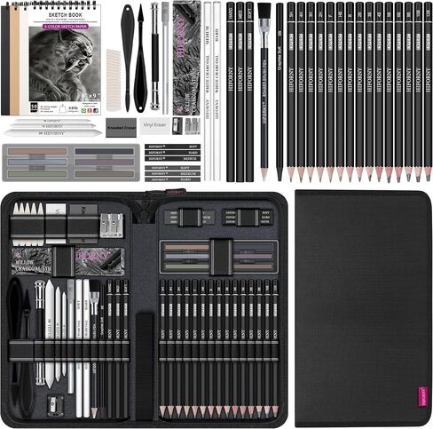 HIFORNY 70 PCS Drawing Kit Sketching Pencil Set,Sketch Pencils Art Supplies in Kuwait