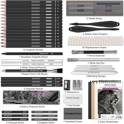 HIFORNY 70 PCS Drawing Kit Sketching Pencil Set,Sketch Pencils Art Supplies in Kuwait