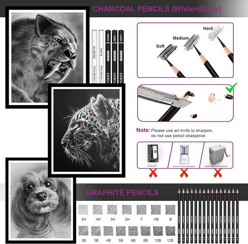HIFORNY 70 PCS Drawing Kit Sketching Pencil Set,Sketch Pencils Art Supplies in Kuwait