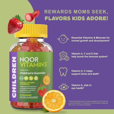 Noor Vitamins Halal Vitamins, Kids Vitamins, Kids Multivitamin Gummies: Vitamin C for Kids, D3, and Zinc for Immunity, B6 & B12 for Energy. Non-GMO, Allergen & Gluten Free Halal Gummies - 90 Count Gummy Vitamins for Kids in Kuwait
