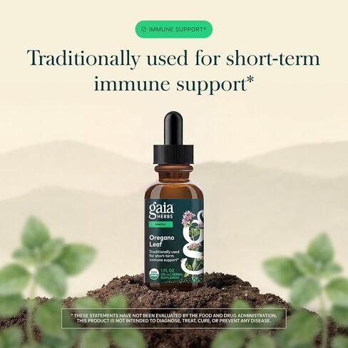Gaia Herbs Oregano Leaf 1 Fl Oz, Liquid Extract in Kuwait