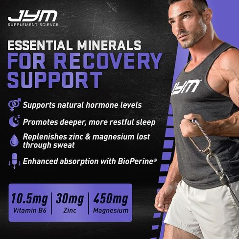 JYM Supplement Science ZMA Zinc/Magnesium Capsules Supplement - Zinc, Magnesium and Vitamin B6 | JYM Supplemental Science | 90 Vegetarian Capsules in Kuwait