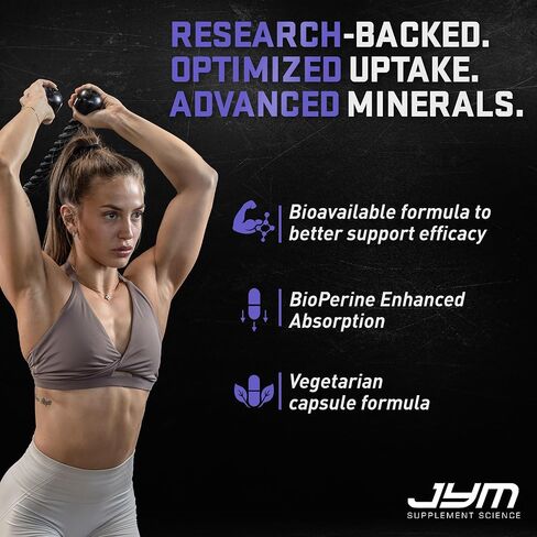 JYM Supplement Science ZMA Zinc/Magnesium Capsules Supplement - Zinc, Magnesium and Vitamin B6 | JYM Supplemental Science | 90 Vegetarian Capsules in Kuwait