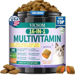 VICSOM Taurine for Cats Vitamins Treats, 16 in 1 Cat Multivitamin 500 Ct in Kuwait