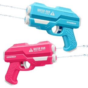 Dsmile 2 Pack Water Guns for Kids Adults, Dual Nozzles Squirt Guns for Swimming Pool Beach Outdoor Water Toys for Boys Girls Children in Kuwait