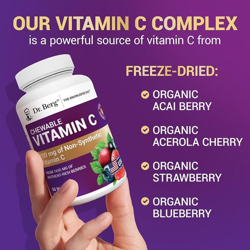 Dr. Berg's Vitamin C Complex Whole Food (60 Chewable) 100% Natural Vitamin C from Just 4 Berries, Non-GMO in Saudi Arabia