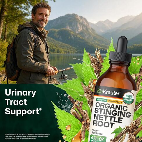 MAUWE HERBS Stinging Nettle Supplements (4) in Kuwait