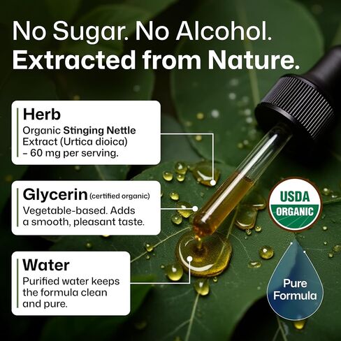 MAUWE HERBS Stinging Nettle Supplements (4) in Kuwait