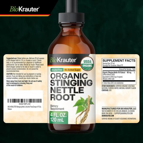 MAUWE HERBS Stinging Nettle Supplements (4) in Kuwait