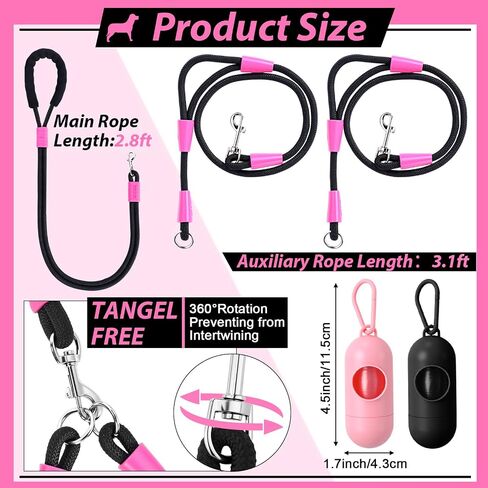 Thinkday Double Dog Leash for 2 Dogs, 5.9 ft No Tangle Dual Dog Leash with 2 Waste Bags, Hands Free Adjustable Crossbody Rope with Padded Handles, No Pull Lead for Small Medium Large Breeds in Kuwait