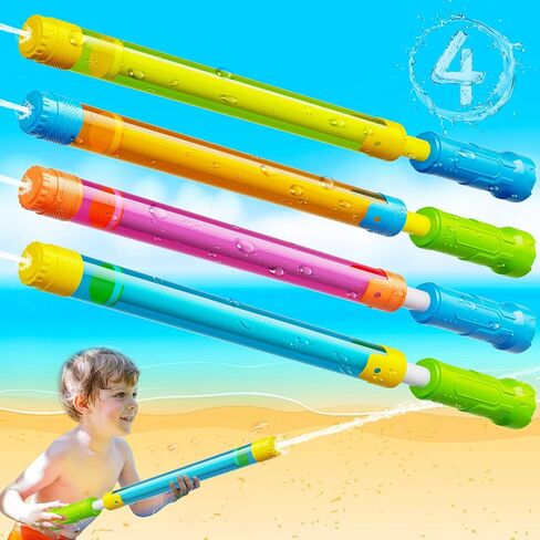 Water Gun Squirt Toys for Kids Adults- 4 Pack Water Blaster 40ft Squirt Gun for Age 3-4-5-8-12 Girls Boys, Fun Water Squirter Toy for Swimming Pool Beach Summer Outside Party Yards Games Outdoor in Kuwait