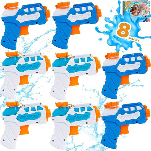 4 Pack Water Pistols for Kids, Small Mini Water Squirt Gun in Kuwait