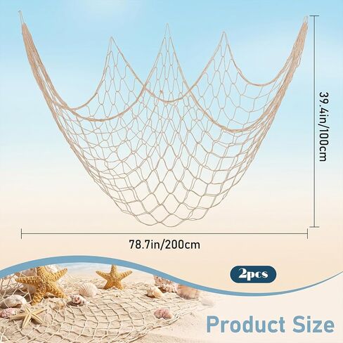 2 Pcs Fish Net Decorations, Natural Cotton Fishing Net Decor in Kuwait